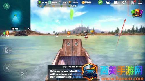 脱离道路MOD作弊菜单 脱离道路MOD作弊菜单