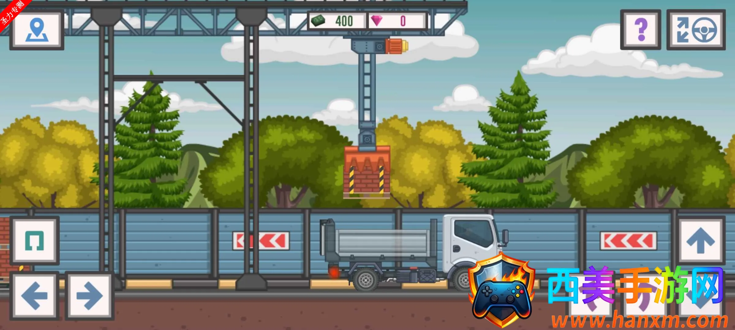 ��ѿ���˾��2�����ƽ������