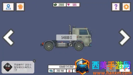 ��ѿ���˾��2�����ƽ������