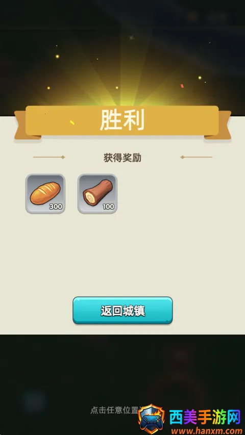��������(�����Ͳ�����Ϸ)