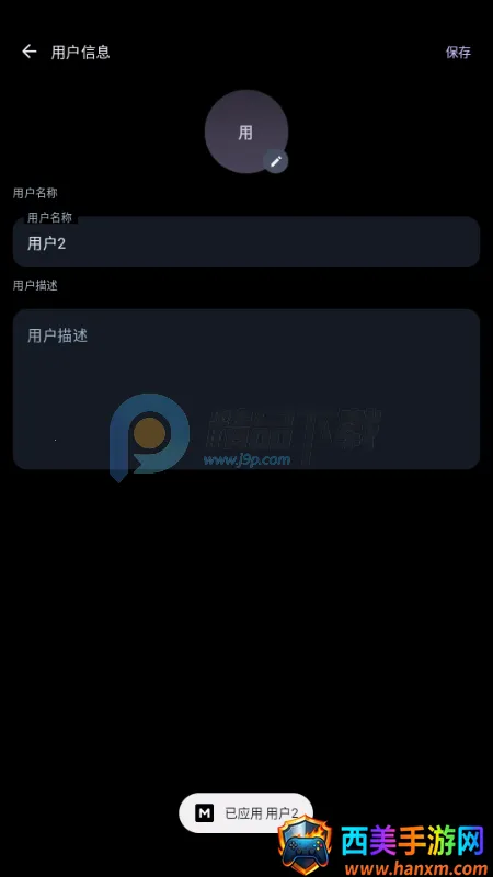 MineChat AI��ģ��(AI��������)