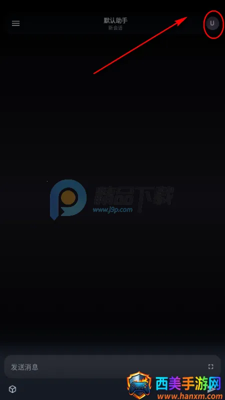 MineChat AI��ģ��