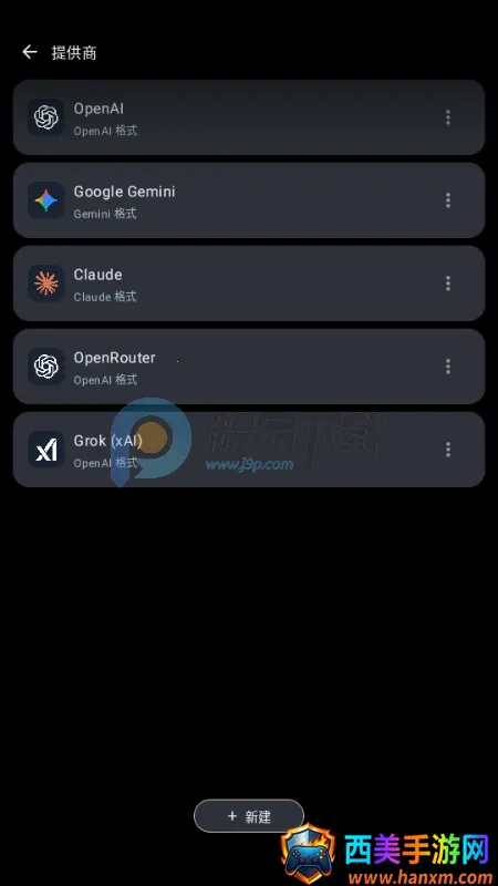 MineChat AI��ģ��