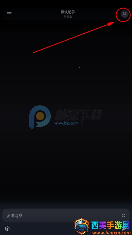 MineChat AI��ģ��