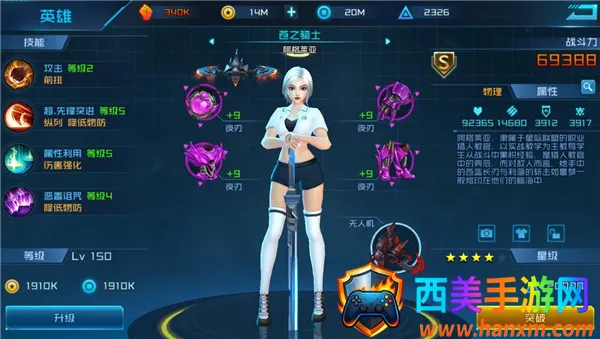 Ů������(Ů�������Ϸ)