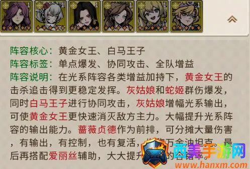 幻灵召唤师2026最新版本 幻灵召唤师2026最新版本