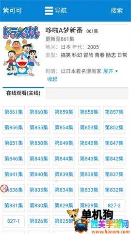 �Ͽɿɶ���(������Դƽ̨)