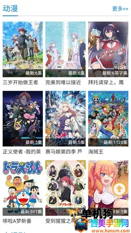 �Ͽɿɶ���(������Դƽ̨)