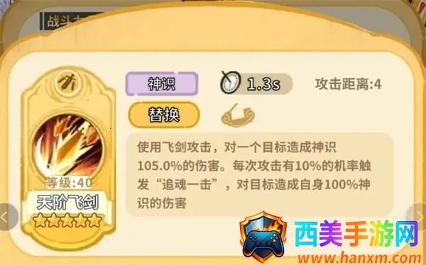 �����ɾ�(�����������)