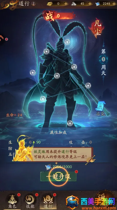 �����ɾ�(�����������)