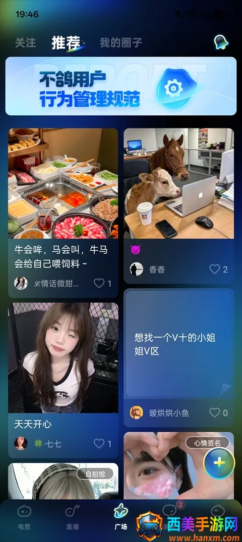 ����羺��׿���ֻ���