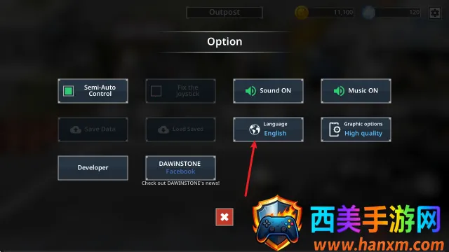 ����ս������ڹ��ƽ������