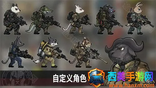 ����ս������ڹ��ƽ������