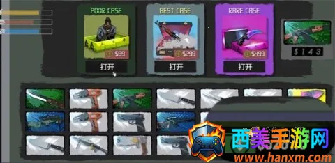 ����ģ����2�ƽ�����޽��