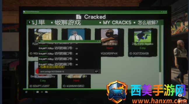 ����ģ����2�ƽ�����޽��