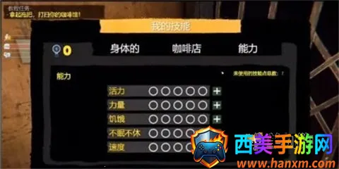 ����ģ����2�ƽ�����޽��