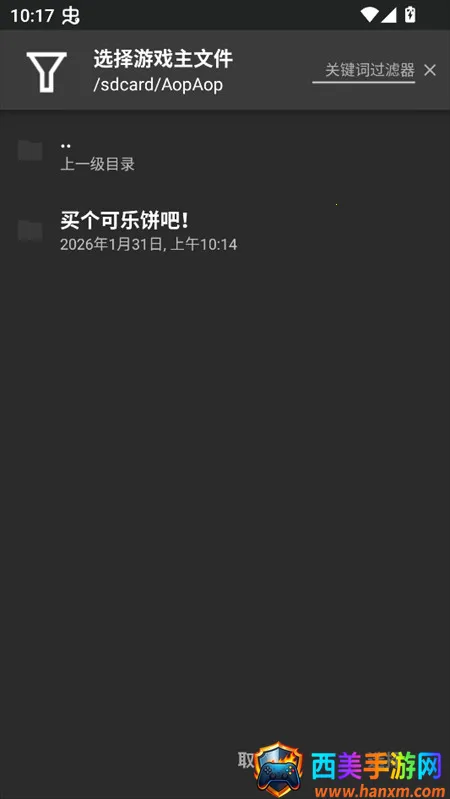 ������ֱ���