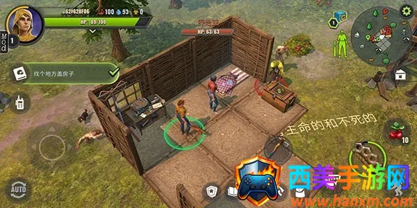 ��ʬ����ģ����MOD�˵�