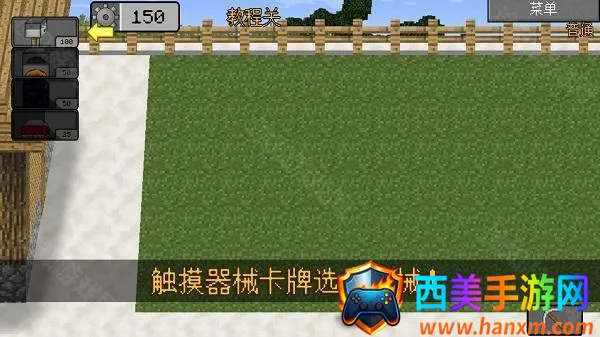 mc��ս��ʬ2���ư�