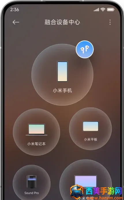 С���豸����(�������Ӧ��)