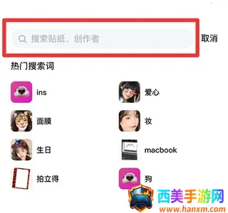 b612��ߴ�ƽ��ͼƬ11