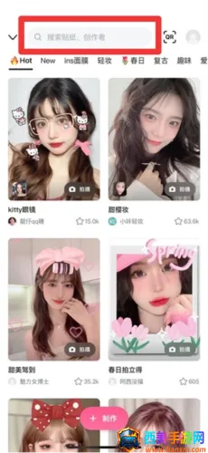 b612��ߴ�ƽ��ͼƬ10