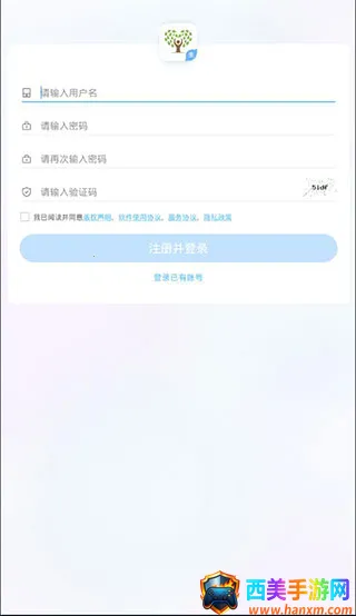 ֪�Ļ�ѧѧ����2026�ٷ����°汾