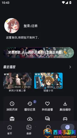mi�����ٷ�����