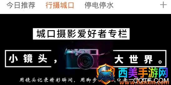 ���ϳǿ�2026���ذ�װ