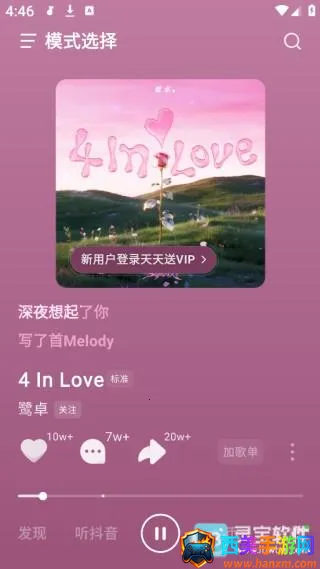 ��ˮ���������ֻ���