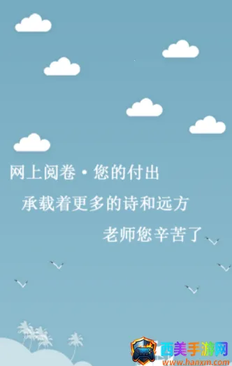 �ŷ���ѧ(�ƶ��ľ�app)