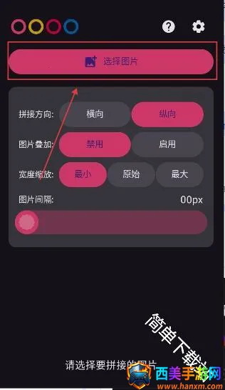 ������2026�ٷ����°汾