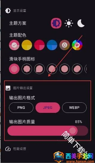 ������2026�ٷ����°汾