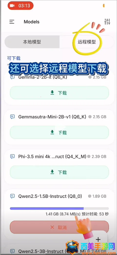 ��Ŧ2026���°汾