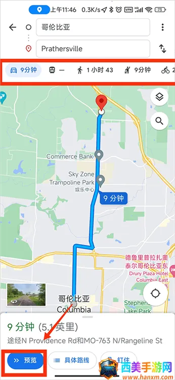 Google Maps�ȸ��ͼ