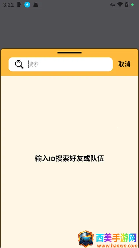 С����Hay2026���°汾