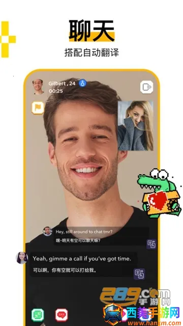 С����Hay2026���°汾