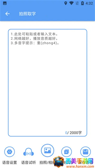 ��Ƶת��������(����ת��������)