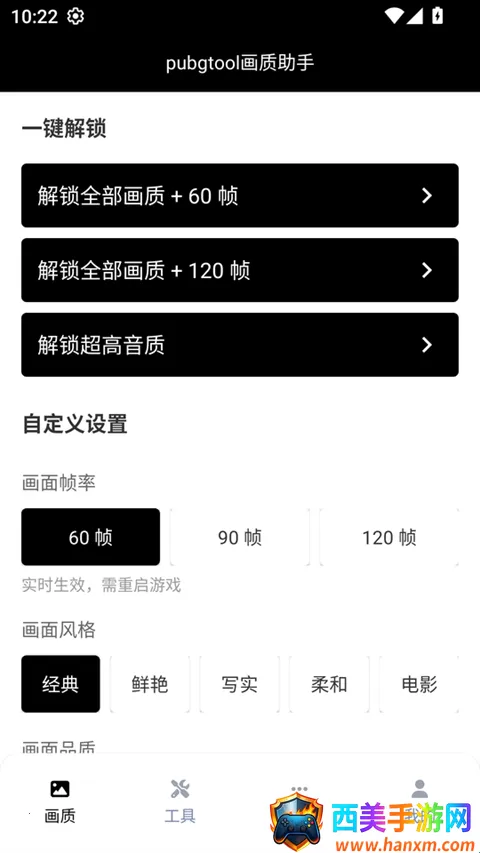 �������ж����չ�����2026���°汾