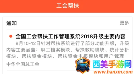 �����������ֻ���