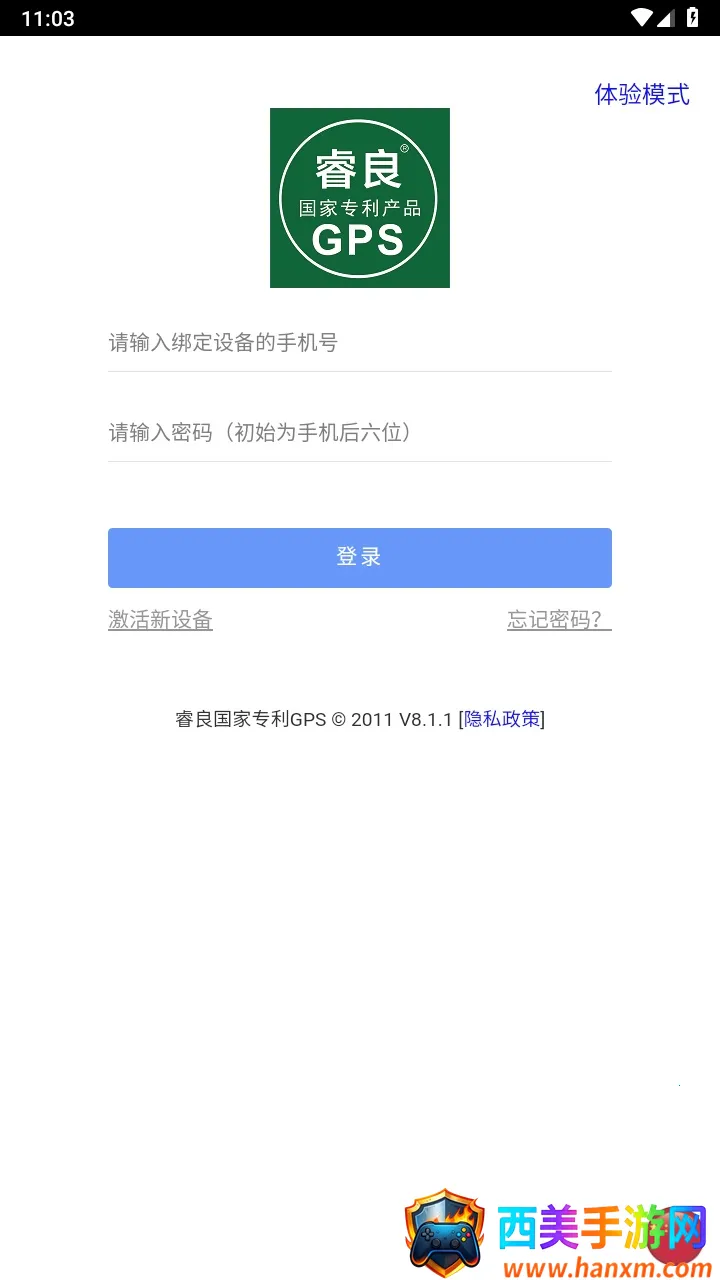 ���GPS(������������)