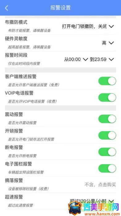 ���GPS(������������)