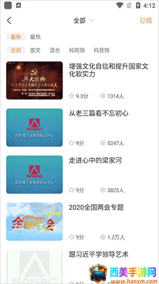 ����eѧ(�ɲ�������ѵ����)