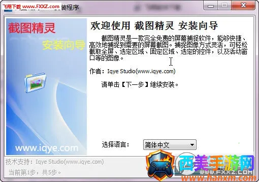 ��ͼ����2026���°汾