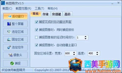 ��ͼ����2026���°汾