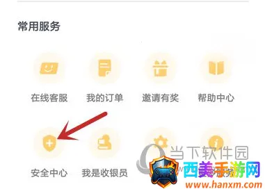 ������2026���ذ�װ