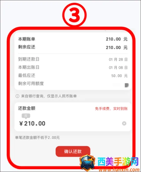 ������2026���ذ�װ