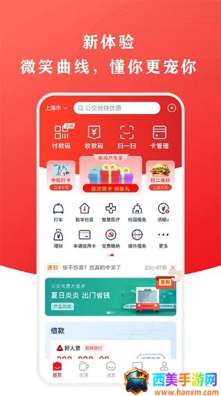 ������2026���ذ�װ