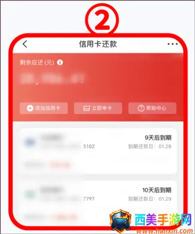 ������2026���ذ�װ