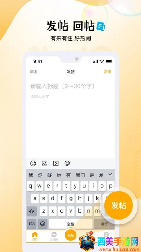 ����3652026���ذ�װ